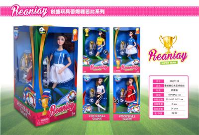 Doll - OBL924455