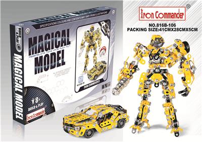 大黄蜂(624PCS) - OBL924489