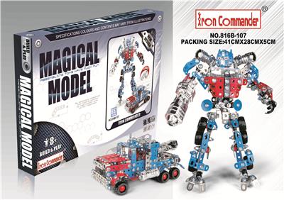 擎天柱(598PCS) - OBL924490