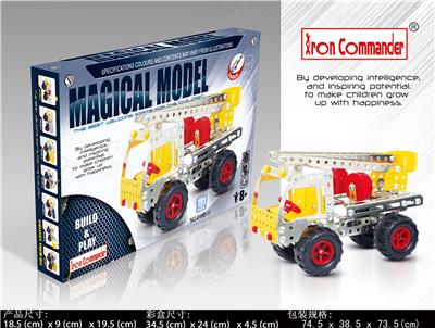 云梯车(191PCS) - OBL924491