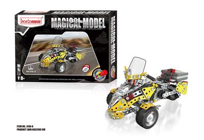 倒三轮车（
676PCS） - OBL924525