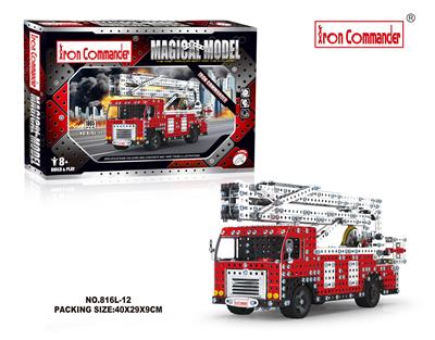 消防系列高空救援车
（1868PCS） - OBL924542