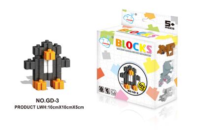 企鹅（22PCS） - OBL924556