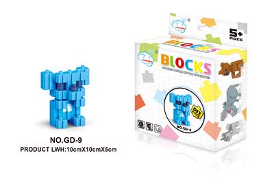 考拉（37PCS） - OBL924562