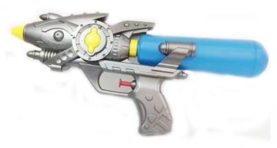 Water gun - OBL924569