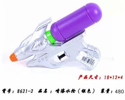 Water gun - OBL924577