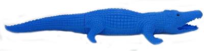 Water gun - OBL924591