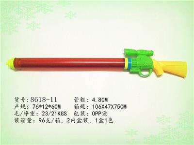 Water gun - OBL924609
