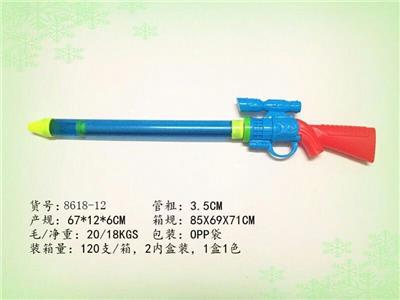 Water gun - OBL924610
