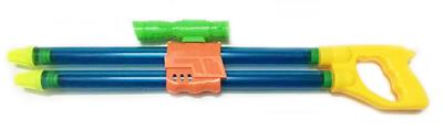 Water gun - OBL924612