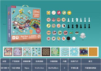 10合1棋（不带塑料
棋盘） - OBL924831