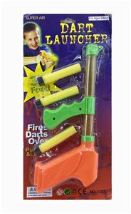 Soft bullet gun / Table Tennis gun - OBL925029