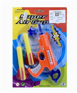 Soft bullet gun / Table Tennis gun - OBL925030