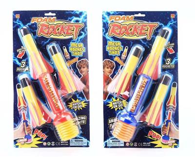 Soft bullet gun / Table Tennis gun - OBL925032