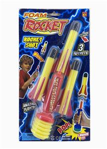 Soft bullet gun / Table Tennis gun - OBL925033