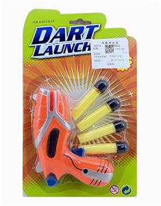 Soft bullet gun / Table Tennis gun - OBL925035