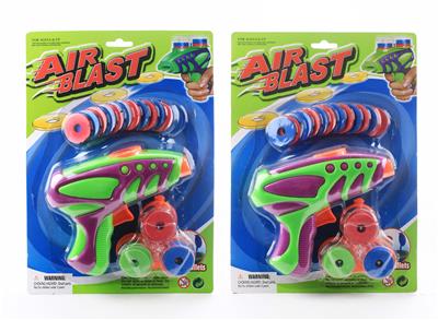 Soft bullet gun / Table Tennis gun - OBL925036