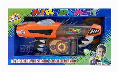 Soft bullet gun / Table Tennis gun - OBL925039