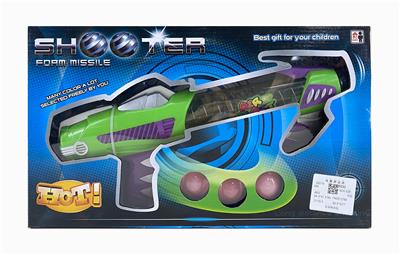 Soft bullet gun / Table Tennis gun - OBL925040