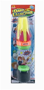 Soft bullet gun / Table Tennis gun - OBL925041