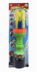 Soft bullet gun / Table Tennis gun - OBL925042