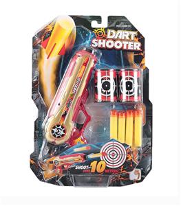 Soft bullet gun / Table Tennis gun - OBL925043