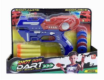 Soft bullet gun / Table Tennis gun - OBL925044