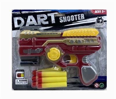 Soft bullet gun / Table Tennis gun - OBL925047