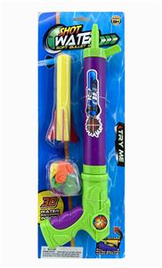 Soft bullet gun / Table Tennis gun - OBL925048