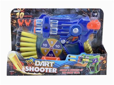 Soft bullet gun / Table Tennis gun - OBL925050