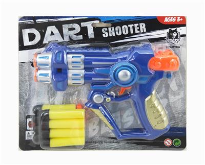 Soft bullet gun / Table Tennis gun - OBL925051