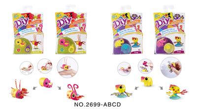 Beauty set - OBL925056