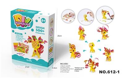 Beauty set - OBL925077