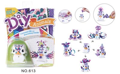 Beauty set - OBL925078