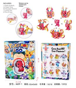 Beauty set - OBL925082