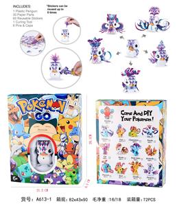 Beauty set - OBL925083