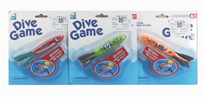 Othertoys - OBL925089