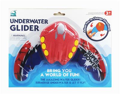 Othertoys - OBL925097