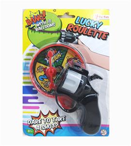 Soft bullet gun / Table Tennis gun - OBL925102