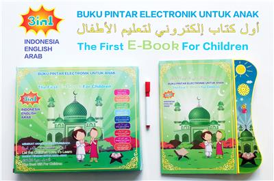 School supplies, series - OBL925115