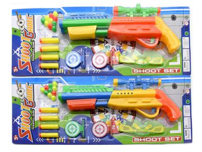 Soft bullet gun / Table Tennis gun - OBL925121