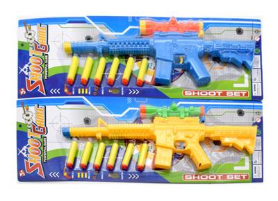 Soft bullet gun / Table Tennis gun - OBL925126