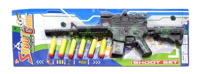 Soft bullet gun / Table Tennis gun - OBL925127