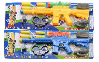 Soft bullet gun / Table Tennis gun - OBL925129