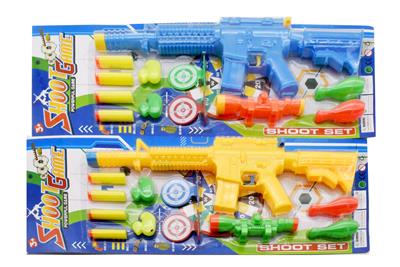 Soft bullet gun / Table Tennis gun - OBL925130