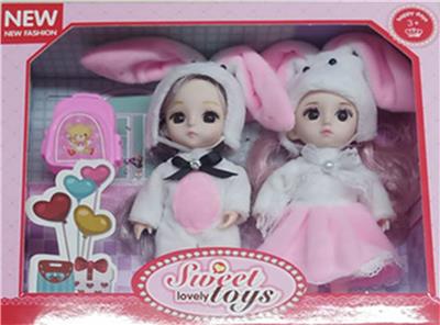 Doll - OBL925132