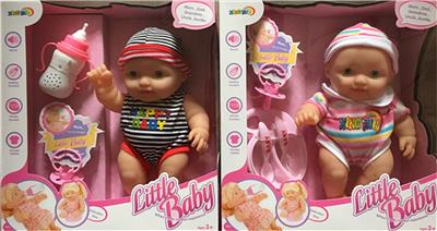 10.5寸公仔(带IC) - OBL925146