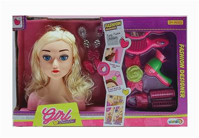 Doll - OBL925160