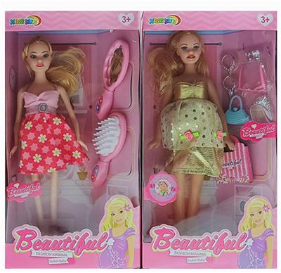 Doll - OBL925165