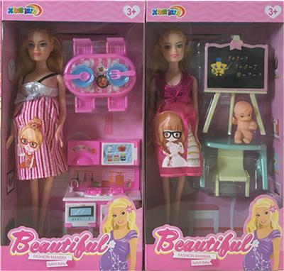 Doll - OBL925168